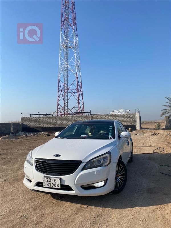 Kia for sale in Iraq